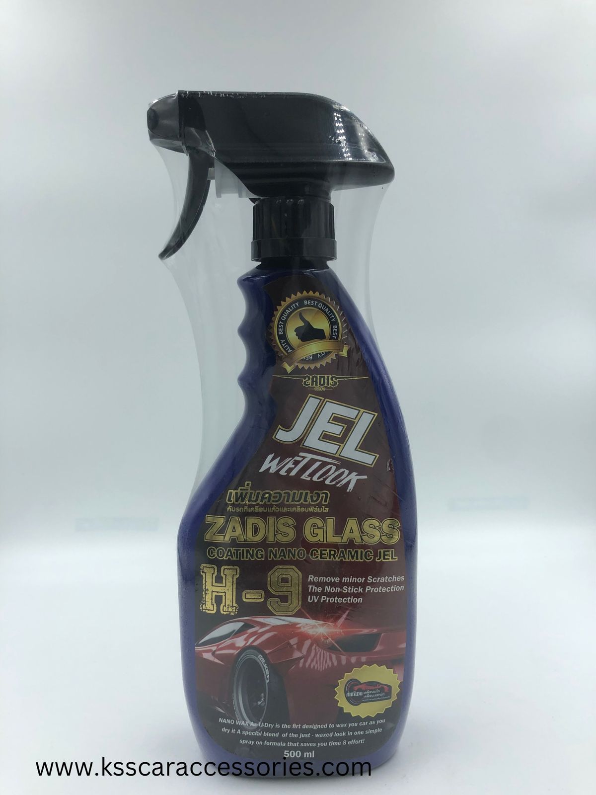 best-carkits-in-chennai